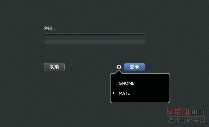 Fedora 20 安裝試用體驗全程講解