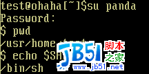 FreeBSD 權限操作
