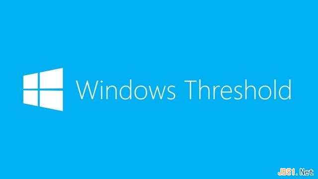 微軟預(yù)計將于9月底、10月初推出Windows Threshold（Windows 9）技術(shù)預(yù)覽版