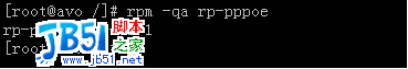 Linux創(chuàng)建ADSL撥號上網方法