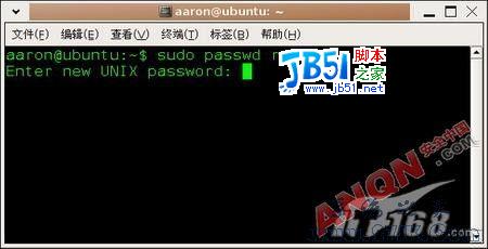 Linux系統(tǒng)常見疑難問題的解決