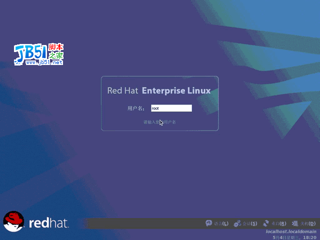 Red Hat Enterprise Linux AS4（ 企業(yè)版4.0下載）