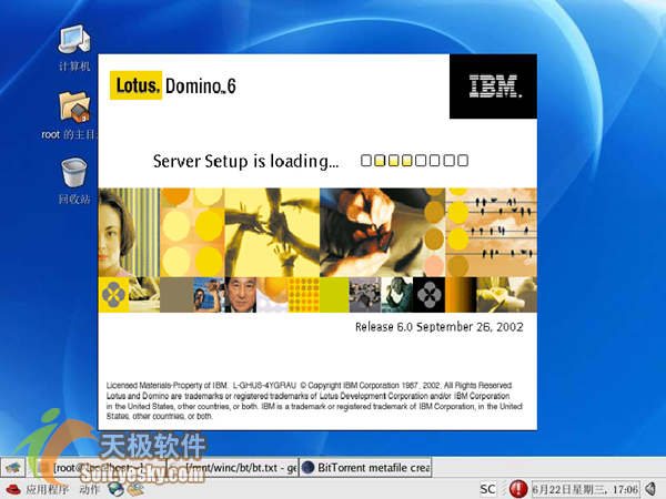 Linux下配置和安裝Domino 服務(wù)器 3