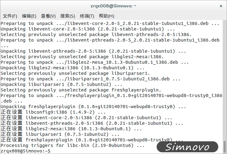 在Linux系統(tǒng)中為Firefox安裝最新版flash插件的方法