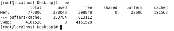 linux磁盤分區的詳細步驟(圖解linux分區命令使用方法)
