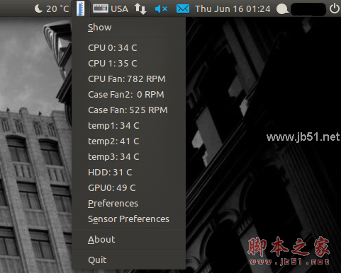 Ubuntu中使用Psensor監控硬件溫度