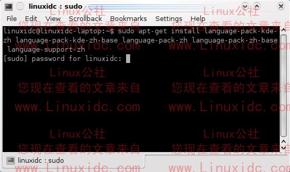給Ubuntu 9.04下KDE中文環境設置圖文方法