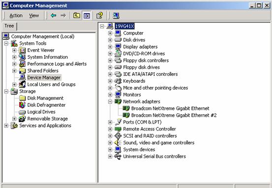 Win2000/2003 Broadcom 網卡 teaming 配置手冊