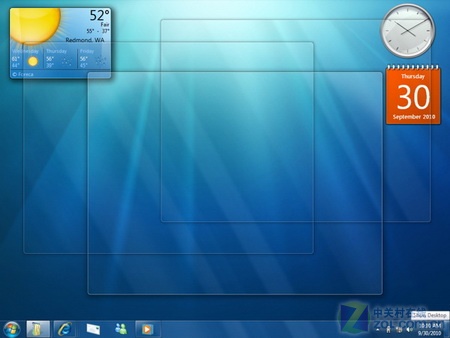 在Windows 7系統(tǒng)中輕松創(chuàng)建虛擬硬盤的圖文步驟