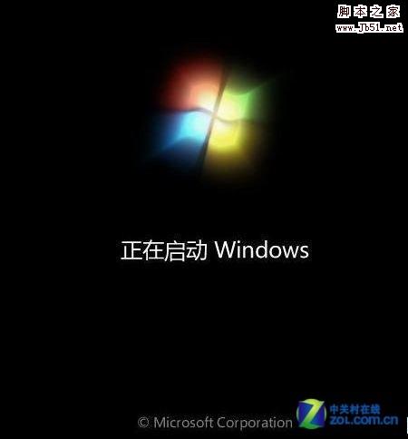 如何解決Windows7安裝過(guò)程中假死現(xiàn)象