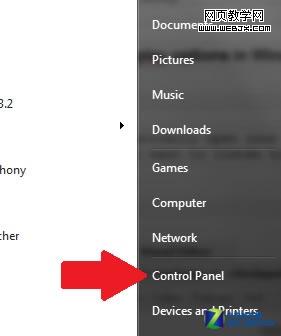 關(guān)閉Windows 7系統(tǒng)自動播放的操作步驟