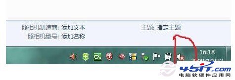 Windows7音頻服務(wù)未運行的原因以及解決辦法