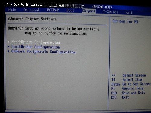 在固態硬盤上如何安裝Windows 7