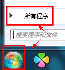 怎么把系統和所有文件弄到新電腦(Windows輕松傳送可以辦到)