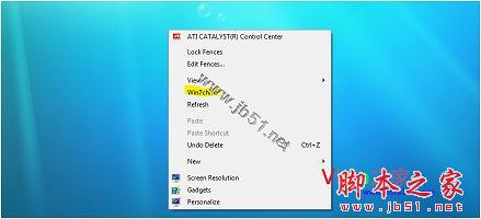如何將自己喜愛的網站添加到Win7系統中的右鍵菜單