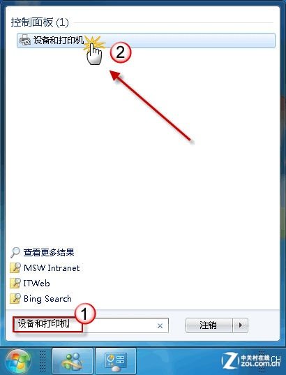 如何讓電腦不自動(dòng)安裝驅(qū)動(dòng)程序的圖文方法介紹