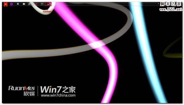 Win7小技巧：如何設(shè)置屏保變夢幻桌面