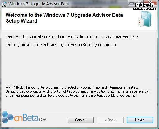 系統(tǒng)是否可以運(yùn)行Windows 7測試方法
