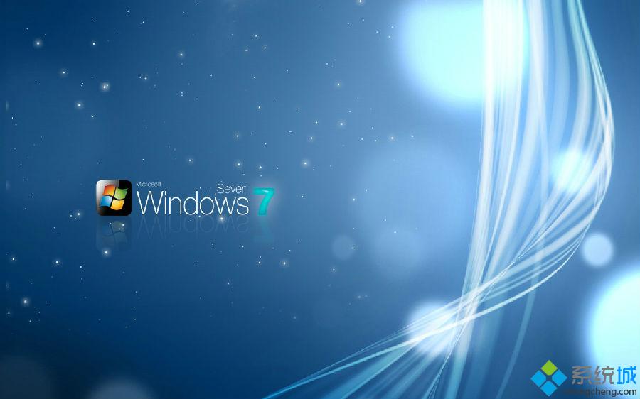 淺析windows7預(yù)讀文件的功能和設(shè)置