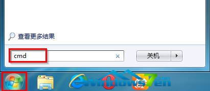 Win7系統在命令行中查看計算機中所有卷標的詳細信息