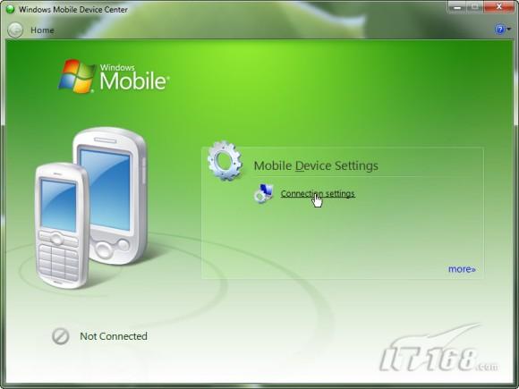 Windows7的設(shè)備中心包括哪些功能有什么作用