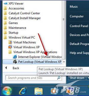 Windows7的虛擬XP模式對(duì)硬件要求怎么樣