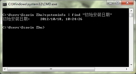 win7系統(tǒng)安裝時(shí)間怎么查詢 如何知道win7系統(tǒng)的安裝時(shí)間