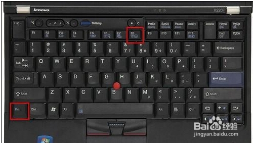 win7系統(tǒng)禁用thinkpad觸控板以便我們操作電腦的方法