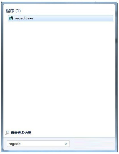 win7系統中不能把程序鎖定到任務欄的解決方法圖文講解