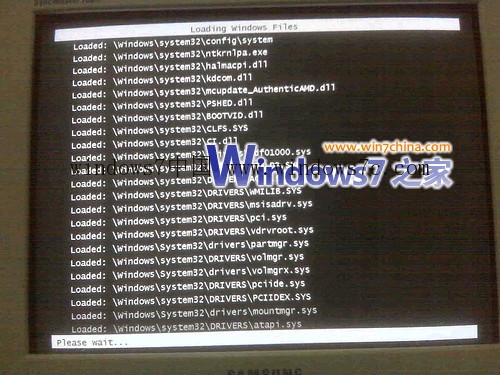 win7系統(tǒng)電腦開機(jī)的時(shí)候怎么把加載信息列出來