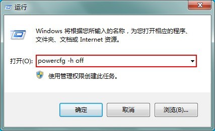 如何對Win7電腦的系統盤進行大掃除？釋放Win7 C盤的6個步驟