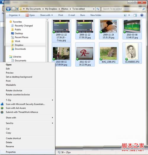Win7系統(tǒng)下如何刪除數(shù)碼照片上的個(gè)人信息防止他人偷窺利用
