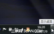 win7的Aero Peek的桌面預(yù)覽功能的設(shè)置方法