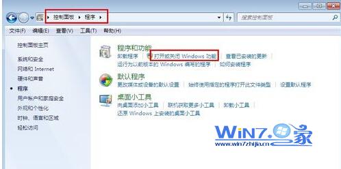 win7下利用iis搭建web服務(wù)器實(shí)現(xiàn)信息瀏覽資源共享