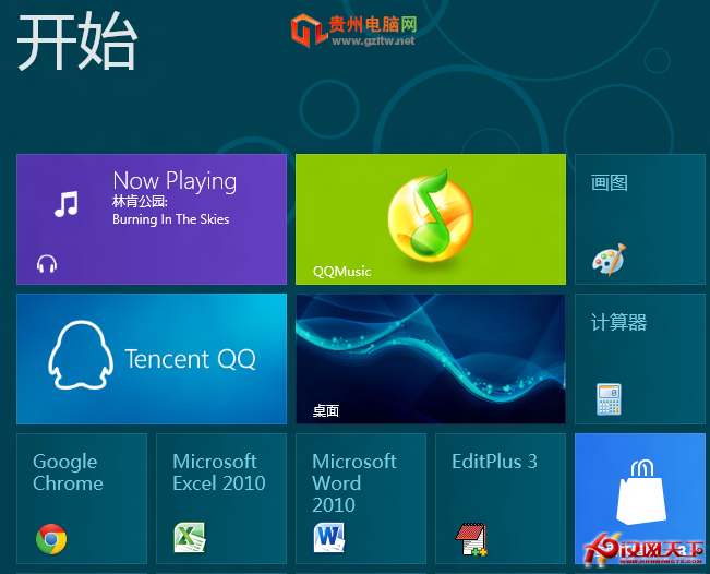 win8桌面顯示網絡圖標設置教程(圖文)