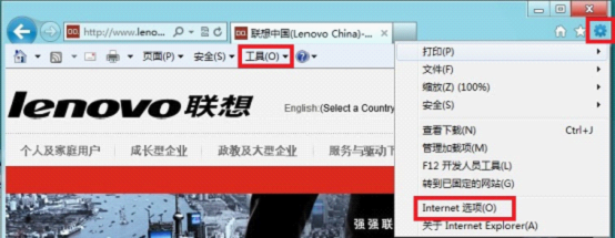 Win8下的IE10設(shè)置選項(xiàng)卡中打開網(wǎng)頁圖文教程