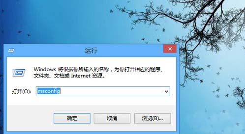 通過關(guān)閉GUI引導讓Win8開機速度在10秒以內(nèi)