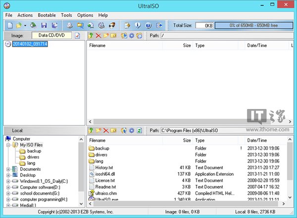 安卓Win8.1二合一雙系統安裝圖文教程