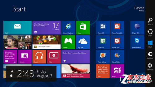win8全局搜索該如何設置(2種方法調出搜索框)