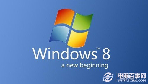 win8怎么更換語(yǔ)言并在不同語(yǔ)言之間進(jìn)行切換的方法