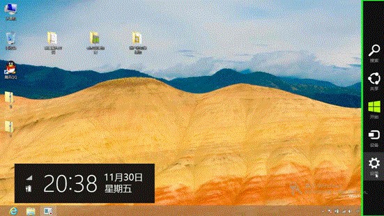 兩種方法設置Win8系統喚醒密碼為機密數據保駕護航