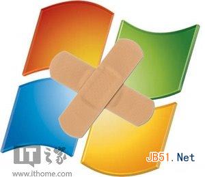 明日Win7/Win8不僅補(bǔ)漏洞、功能修復(fù)要更新了