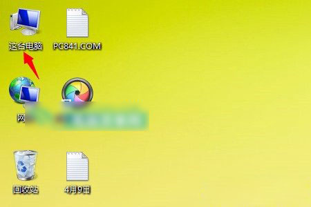 Win8.1設(shè)備管理器在哪里 Win8.1系統(tǒng)打開設(shè)備管理器方法教程
