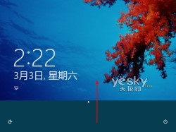 Win8界面鼠標操控技巧：角落和邊緣的功能