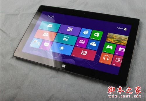 把常用網(wǎng)址“釘”上Win8桌面美觀又便捷的方法