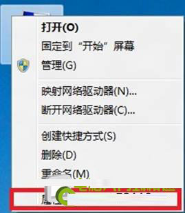 win8系統(tǒng)還原配置步驟分享