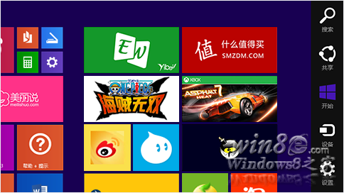 Windows8.1的搜索、共享、打印等操作使用介紹