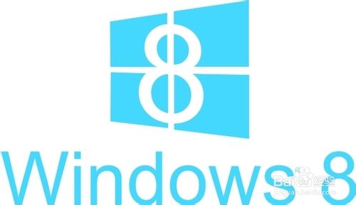 win8系統藍牙怎么使用?win8藍牙使用圖文教程