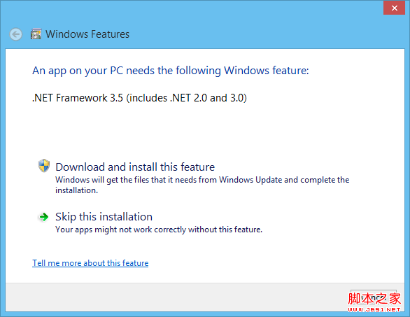 在Windows 8 下本地安裝.NET Framework 3.5的實(shí)現(xiàn)方法