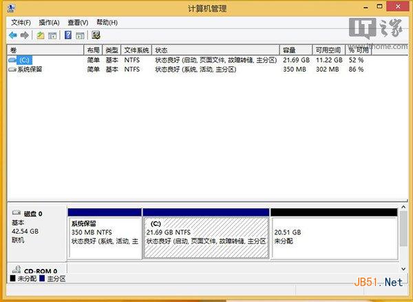 Win8系統(tǒng)中傳統(tǒng)BIOS圖文安裝SteamOS教程